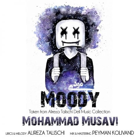 دانلود آهنگ جدید محمد موسوی با عنوان مودی